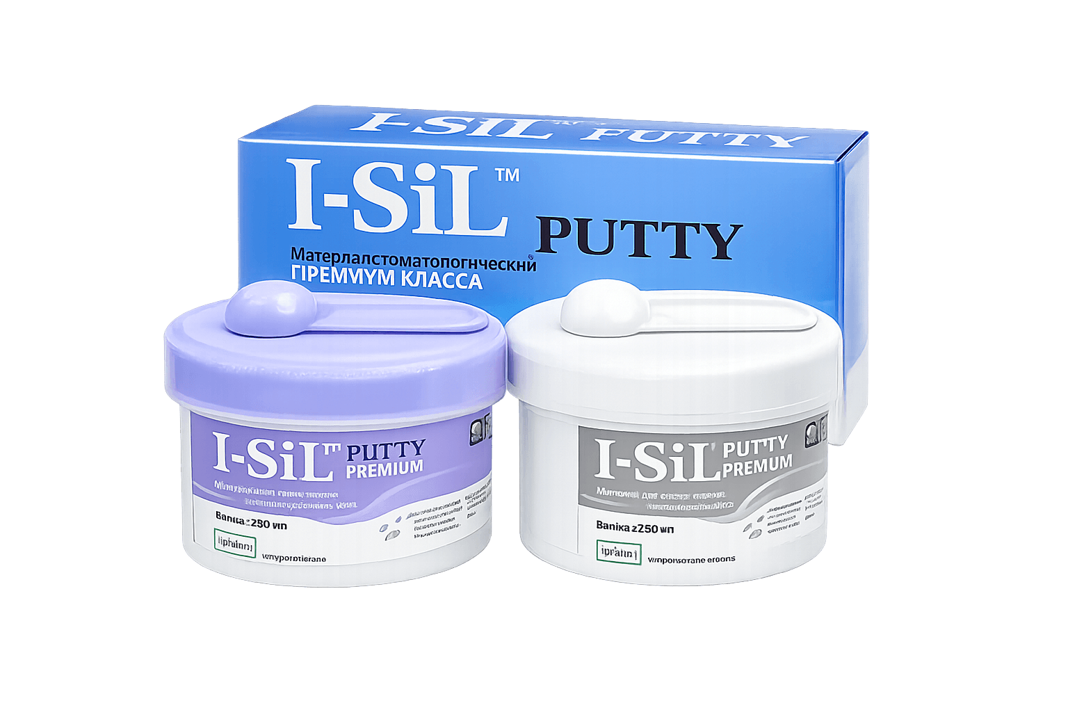 SPIDENT I -SIL PUTTY HEAVY BODY